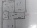 2-бөлмелі пәтер · 61.1 м² · 1/16 қабат, Пр. Нургисы Тлендиева 44А, бағасы: 29 млн ₸ в Астане, Сарыарка р-н — фото 8