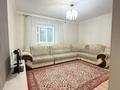 1-комнатная квартира · 44 м² · 2/14 этаж, мкр Аксай-1 15 за 250 000 ₸ в Алматы, Ауэзовский р-н — фото 4