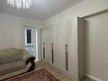 1-комнатная квартира · 44 м² · 2/14 этаж, мкр Аксай-1 15 за 250 000 ₸ в Алматы, Ауэзовский р-н — фото 6