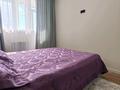 2-комнатная квартира · 37 м² · 3/9 этаж, ул Е-538 за 20.5 млн ₸ в Астане, Есильский р-н — фото 9