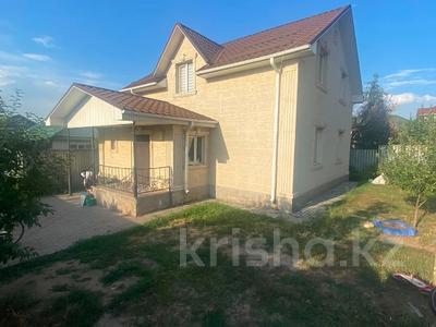 Отдельный дом · 3 комнаты · 131 м² · 4 сот., Жанакурлыс 15а за 70 млн ₸ в Алматы, Наурызбайский р-н