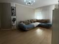 4-комнатная квартира · 135 м² · 12/18 этаж, Кожамкулова 269 — Шевченко за 130 млн ₸ в Алматы, Алмалинский р-н — фото 4