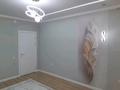 2-бөлмелі пәтер · 54 м² · 7/9 қабат, Рыскулова 5, бағасы: 36 млн ₸ в Алматы, Алатауский р-н — фото 7