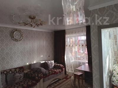 Продажа квартир в Павлодарской обл.: 1-комнатная квартира · 30 м² · 5/5 этаж, Лермонтова 100 за 12.8 млн 〒 1-комнатная квартира · 30 м² · 5/5 этаж, Лермонтова 100 за 12.8 млн 〒 в Павлодаре