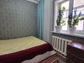 Отдельный дом · 3 комнаты · 285 м² · 5 сот., Мәншүк Маметова 20 за 27 млн ₸ в Кояндах — фото 15