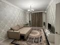 1-комнатная квартира · 50 м² · 9/20 этаж, Сарыарка 5/1 3 — Все находится в шаговой доступности, расположен на улице сарыарка Квартира полностью мебелирована, вся техника и кондиционер новый, 300тыс с комуслугой, депозит 300тыс. номер 87004062601 хозяйка за 300 000 ₸ в Астане, Сарыарка р-н — фото 4