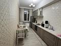 1-комнатная квартира · 50 м² · 9/20 этаж, Сарыарка 5/1 3 — Все находится в шаговой доступности, расположен на улице сарыарка Квартира полностью мебелирована, вся техника и кондиционер новый, 300тыс с комуслугой, депозит 300тыс. номер 87004062601 хозяйка за 300 000 ₸ в Астане, Сарыарка р-н — фото 6
