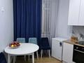 3-комнатная квартира · 100 м² · 15/16 этаж, Абая 150/230 за 71 млн ₸ в Алматы, Бостандыкский р-н — фото 4