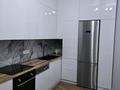 3-комнатная квартира · 100 м² · 15/16 этаж, Абая 150/230 за 71 млн ₸ в Алматы, Бостандыкский р-н — фото 5