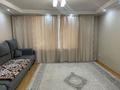 3-бөлмелі пәтер · 65 м² · 1/9 қабат, Дюсембекова, бағасы: 23.9 млн ₸ в Караганде, Казыбек би р-н — фото 2