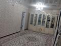 Отдельный дом • 4 комнаты • 110 м² • 8 сот., Старый город 21 — Старый мечеть (спецавтобаза) за 13 млн 〒 в Актобе, Старый город