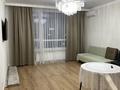2-комнатная квартира · 54 м² · 4/9 этаж, E-899 1/1 за 350 000 ₸ в Астане, Есильский р-н