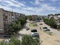 3-комнатная квартира · 45 м² · 4/5 этаж, Сатпаева 119 за 12 млн ₸ — фото 12