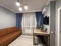 1-комнатная квартира · 45.6 м² · 9/10 этаж, мкр Шугыла, Алтын орда за 28.5 млн ₸ в Алматы, Наурызбайский р-н