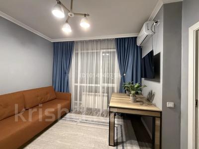 1-бөлмелі пәтер · 45.6 м² · 9/10 қабат, Шұғыла ш/а., Алтын орда, бағасы: 28.5 млн ₸ в Алматы, Наурызбайский р-н