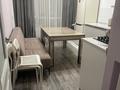 1-комнатная квартира · 45.6 м² · 9/10 этаж, мкр Шугыла, Алтын орда за 28.5 млн ₸ в Алматы, Наурызбайский р-н — фото 13