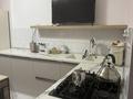 1-комнатная квартира · 45.6 м² · 9/10 этаж, мкр Шугыла, Алтын орда за 28.5 млн ₸ в Алматы, Наурызбайский р-н — фото 18