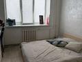 4-комнатная квартира · 85 м² · 3/5 этаж, Б. Момышулы 2а за 47.9 млн ₸ в  — фото 4