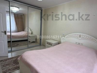 2-комнатная квартира · 54 м² · 2/9 этаж, мкр Центральный, Бауыржан Момышулы 15 — Махамбета Утемисова - Абая за 199 999 〒 в Атырау