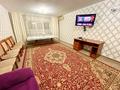 3-комнатная квартира · 120 м², Самал 8 за 20 000 ₸ в Астане, Сарыарка р-н — фото 3
