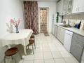 3-комнатная квартира · 120 м², Самал 8 за 20 000 ₸ в Астане, Сарыарка р-н — фото 6