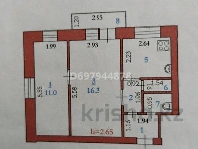 2-бөлмелі пәтер, 41 м², 2/3 қабат, Айтеке би — Айтеке би / Алтынсарина, бағасы: 13.5 млн 〒 в Актобе