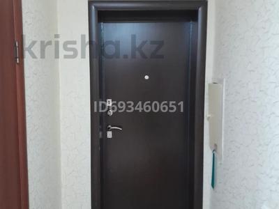Пәтерлер в Костанайской обл.: 2-бөлмелі пәтер · 44.1 м² · 2/5 қабат, Фрунзе 17 — Парковая /Гагарина, бағасы: 9.5 млн 〒 2-бөлмелі пәтер · 44.1 м² · 2/5 қабат, Фрунзе 17 — Парковая /Гагарина, бағасы: 9.5 млн 〒 в Рудном