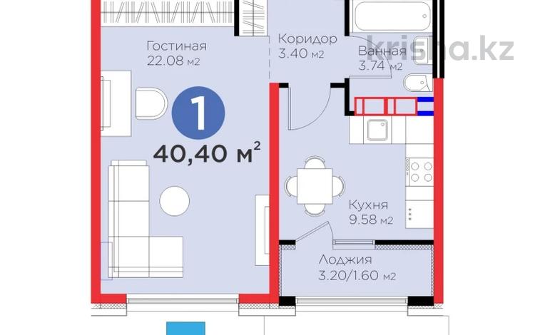 1-бөлмелі пәтер · 40.4 м² · 5/9 қабат, Ботакоз 2/1, бағасы: ~ 35 млн ₸ в Алматы, Алатауский р-н — фото 2