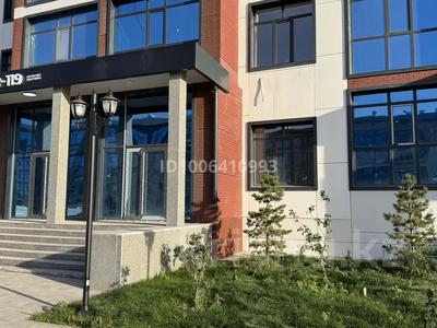 Свободное назначение · 131.4 м² за 643 860 〒 в Караганде, Казыбек би р-н