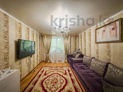 Продажа квартир в Жетысу обл.: 3-комнатная квартира · 67 м² · 1/5 этаж, Гарышкер 14 за 25.5 млн 〒 3-комнатная квартира · 67 м² · 1/5 этаж, Гарышкер 14 за 25.5 млн 〒 в Талдыкоргане
