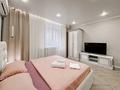 1-комнатная квартира · 45 м² · 6/9 этаж, Байзакова 133 — ТД Квазар, ТД Мирас, Центральная Мечеть за 14 000 ₸ в Павлодаре — фото 2