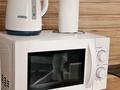 1-комнатная квартира · 45 м² · 6/9 этаж, Байзакова 133 — ТД Квазар, ТД Мирас, Центральная Мечеть за 14 000 ₸ в Павлодаре — фото 14