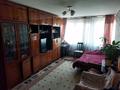 2 комнаты, 42 м², 2я кисловодская 15 за 80 000 〒 в Алматы, Алатауский р-н