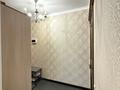 2-комнатная квартира · 57 м² · 10/12 этаж, Шевченко 85 — сейфуллина за 57 млн ₸ в Алматы, Алмалинский р-н — фото 11