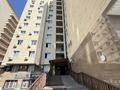 2-комнатная квартира · 57 м² · 10/12 этаж, Шевченко 85 — сейфуллина за 57 млн ₸ в Алматы, Алмалинский р-н — фото 14