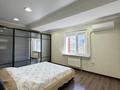 2-комнатная квартира · 57 м² · 10/12 этаж, Шевченко 85 — сейфуллина за 57 млн ₸ в Алматы, Алмалинский р-н — фото 2
