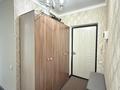 2-комнатная квартира · 57 м² · 10/12 этаж, Шевченко 85 — сейфуллина за 57 млн ₸ в Алматы, Алмалинский р-н — фото 9