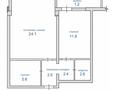 2-бөлмелі пәтер · 50.6 м² · 18/21 қабат, Солодовникова 21е, бағасы: 49 млн ₸ в Алматы, Бостандыкский р-н — фото 6