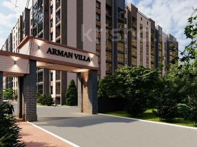 1-комнатная квартира · 62.3 м² · 5/8 этаж, мкр. Алтын орда 1в/1 — Арман Вилла за 18.7 млн ₸ в Актобе