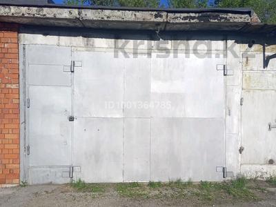 Гаражи и паркинги в Костанайской обл.: Гараж · 36 м² · Гаражное общество 7 — 50 лет октября за 4 млн 〒 Гараж · 36 м² · Гаражное общество 7 — 50 лет октября за 4 млн 〒 в Рудном