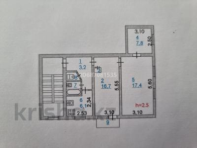 3-комнатная квартира, 55.4 м², 3/5 этаж, Авангард-4 мкр 12 за 15 млн 〒 в Атырау, мкр Авангард-4