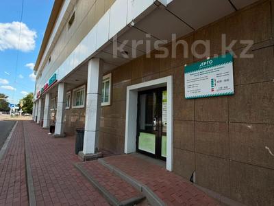 Еркін · 540.2 м², бағасы: 160 млн ₸ в Караганде, Казыбек би р-н