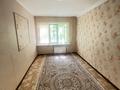 3-бөлмелі пәтер · 60 м² · 1/5 қабат, братьев жубановых, бағасы: 14 млн ₸ в Актобе — фото 9