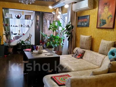 4-комнатная квартира · 150 м² · 3/3 этаж, мкр Тастыбулак — Республиканская детская больница Аксай за 65 млн 〒 в Алматы, Наурызбайский р-н