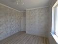 Отдельный дом · 4 комнаты · 75 м² · 4 сот., мкр Бадам-1 за 31.9 млн ₸ в Шымкенте, Енбекшинский р-н — фото 9