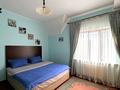 Дом · 7 комнат · 300 м², мкр Бутаковка, Бейсеуова 165 за 150 000 ₸ в Алматы, Медеуский р-н — фото 5