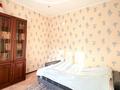 Дом · 7 комнат · 300 м², мкр Бутаковка, Бейсеуова 165 за 150 000 ₸ в Алматы, Медеуский р-н — фото 16