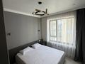 2-бөлмелі пәтер · 56 м² · 11/12 қабат, Кармысова 84/2, бағасы: 45 000 ₸ в Алматы, Медеуский р-н — фото 2