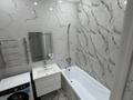 2-бөлмелі пәтер · 56 м² · 11/12 қабат, Кармысова 84/2, бағасы: 45 000 ₸ в Алматы, Медеуский р-н — фото 14