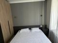 2-бөлмелі пәтер · 56 м² · 11/12 қабат, Кармысова 84/2, бағасы: 45 000 ₸ в Алматы, Медеуский р-н — фото 4
